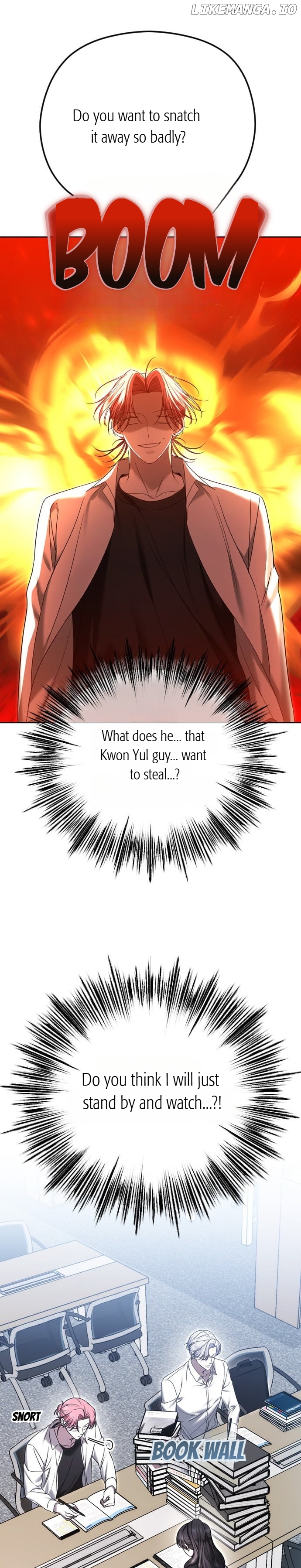 The Ending, I Want to Change it Chapter 75 - page 27
